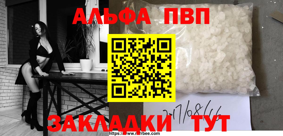 А ПВП СК Изобильный