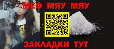 марихуана Ликино-Дулёво