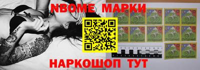 мет Лесосибирск