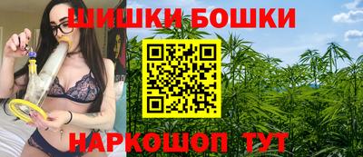 кокаин перу Ливны