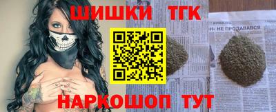 кокаин перу Ливны