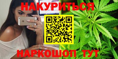 кокаин перу Ливны