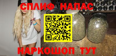 марихуана Ликино-Дулёво