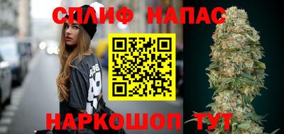 мет Лесосибирск