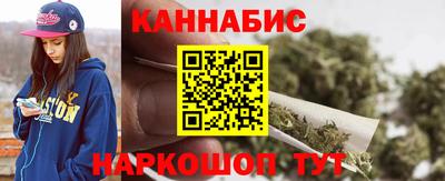 мет Лесосибирск