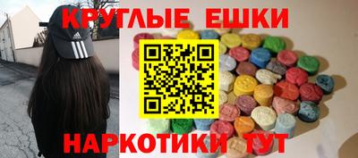 марихуана Ликино-Дулёво