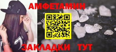 мет Лесосибирск
