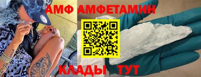мет Лесосибирск