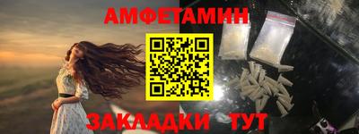 марихуана Ликино-Дулёво