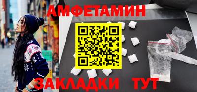 мет Лесосибирск