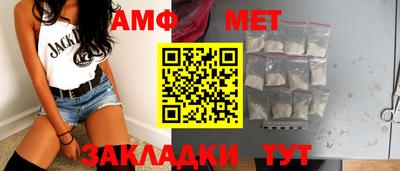 кокаин перу Ливны