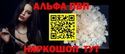 кокаин перу Ливны