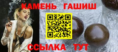 кокаин перу Ливны