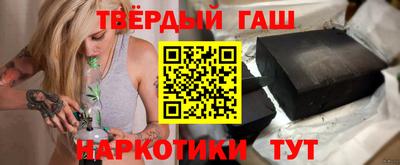 кокаин перу Ливны
