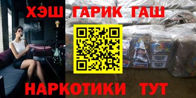 мет Лесосибирск