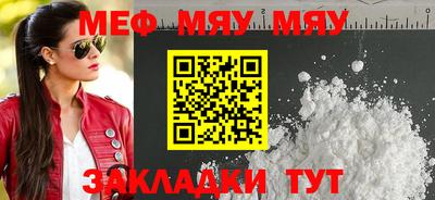 марихуана Ликино-Дулёво
