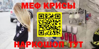 кокаин перу Ливны