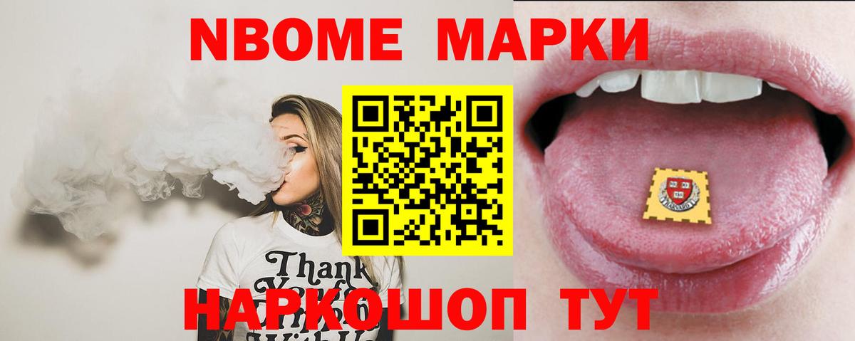 LSD-25 экстази ecstasy Изобильный
